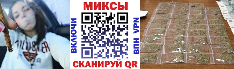 Бутират Butirat  дарнет шоп  Нерюнгри 