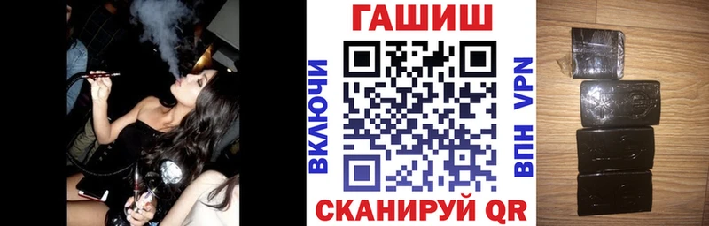blacksprut ONION Нерюнгри ГАШ Premium