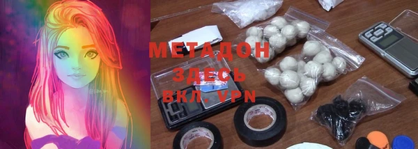 ешки Тобольск