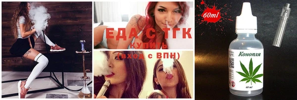 шишки Балахна