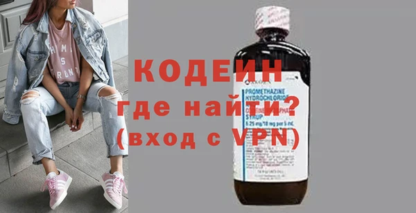 героин Балабаново