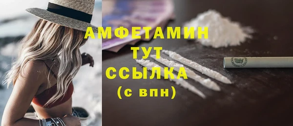 мяу мяу мука Баксан