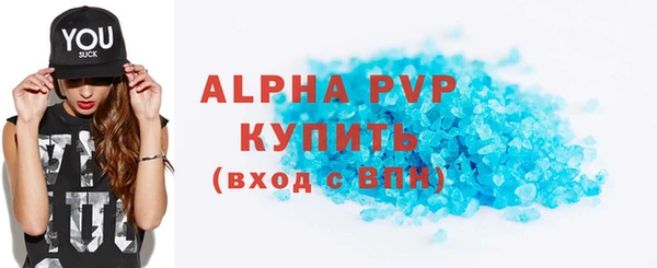 героин Балабаново