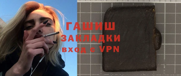 мяу мяу мука Баксан