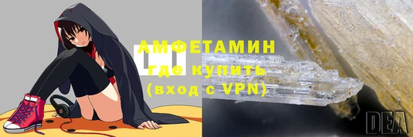 мяу мяу мука Баксан
