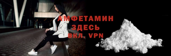 гидропоника Тихвин