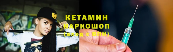 героин Балабаново