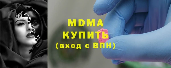 героин Балабаново