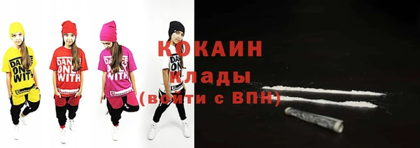героин Балабаново