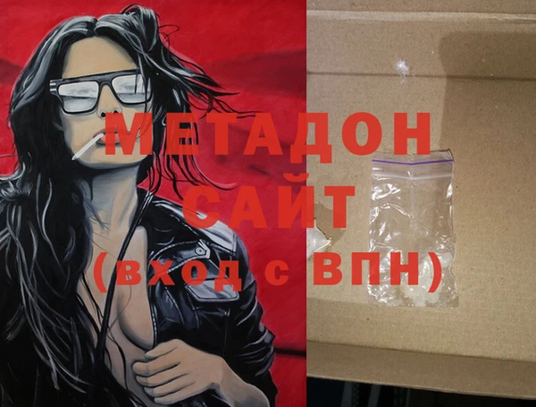 мяу мяу мука Баксан
