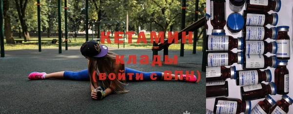 героин Балабаново