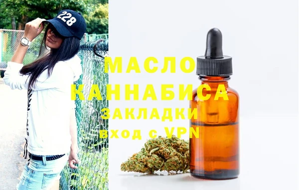 мяу мяу мука Баксан