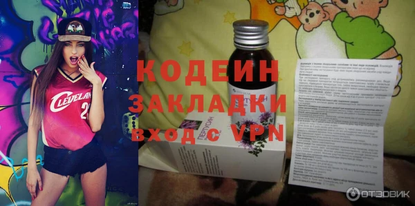 гидропоника Тихвин