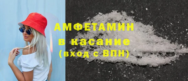 героин Балабаново