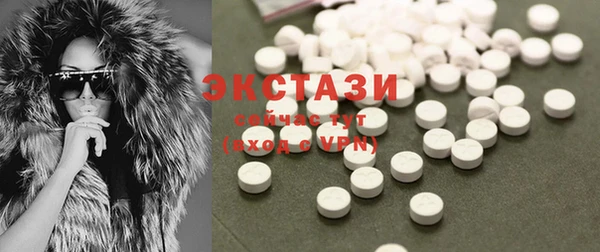 героин Балабаново