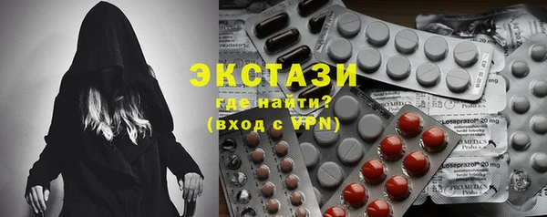 мяу мяу мука Баксан