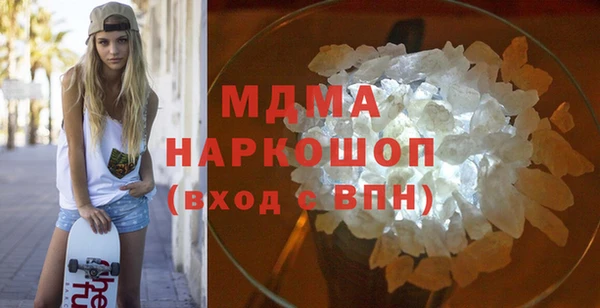 мяу мяу мука Баксан