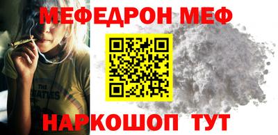 индика Донецк