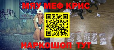 apvp Дубна
