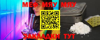 индика Донецк