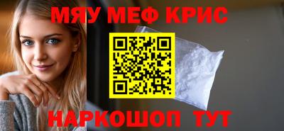 марки lsd Донской