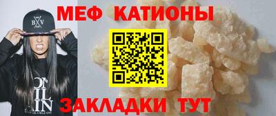 марки lsd Донской
