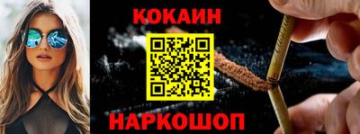 apvp Дубна