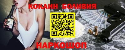 марки lsd Донской