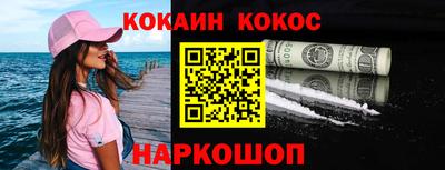 марки lsd Донской