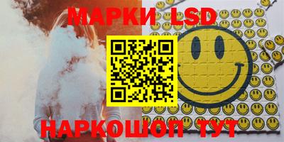 apvp Дубна