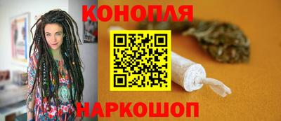 марки lsd Донской