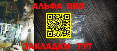марки lsd Донской