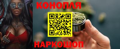 марки lsd Донской