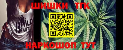 марки lsd Донской