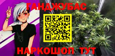apvp Дубна