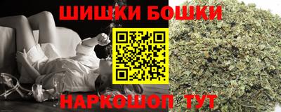 индика Донецк