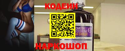 apvp Дубна