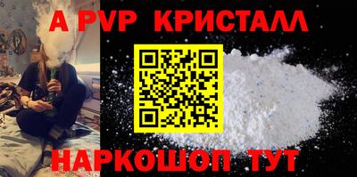 марки lsd Донской
