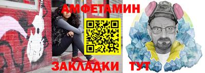 apvp Дубна