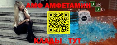 apvp Дубна