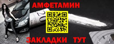 индика Донецк