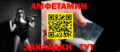 марки lsd Донской