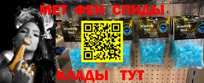 apvp Дубна
