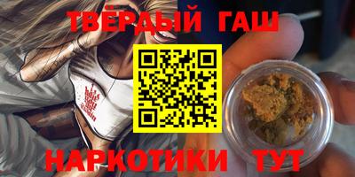 apvp Дубна