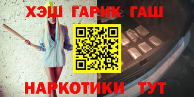 apvp Дубна