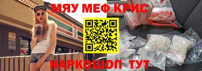 марки lsd Донской