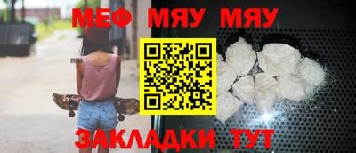 индика Донецк