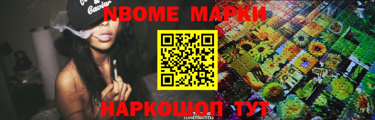 ЛСД экстази ecstasy  ЛСД экстази кислота  Вход с VPN  Лсд 25 экстази  Нерюнгри 