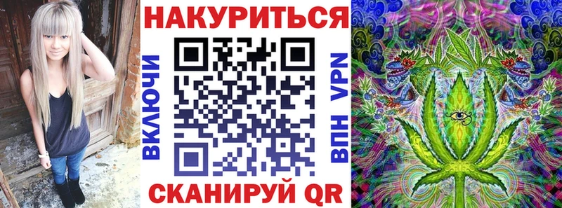 мега рабочий сайт  Нерюнгри  МАРИХУАНА ГИДРОПОН 